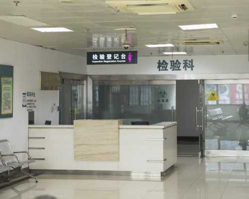 去香港验血查胎儿性别去哪家医院_香港验血报告是假的_验血是什么原理原来都