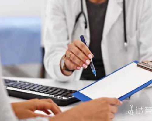 单身人士去国外做试管婴儿需要准备什么？