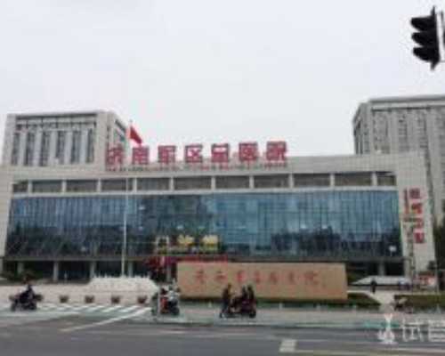 怎样香港验血查性别_香港化验报告能伪造吗_验血结果还有可能翻盘吗