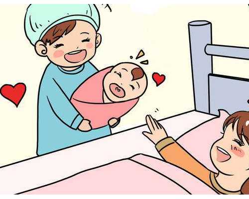 香港生孩子费用