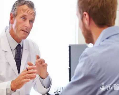 去泰国做试管婴儿需要准备什么？-代怀机构