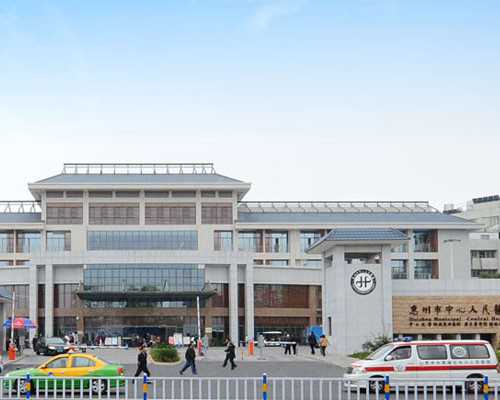 单身去日本做试管要多少钱，单身女性赴日本做试管婴儿的费用明细-选性别代孕地址