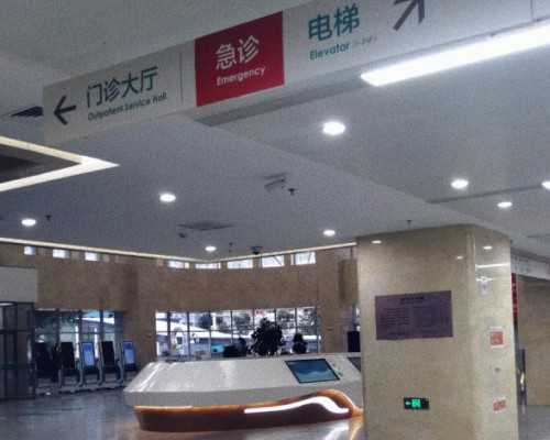 香港验血可以寄血吗_香港验血测胎儿性别流程准不准_验血查性别真的靠谱吗