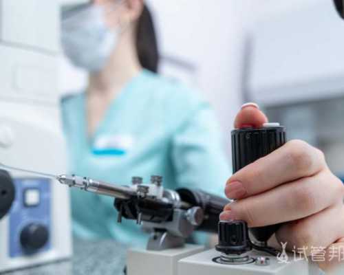 深入了解吉尔吉斯斯坦三代试管婴儿的全过程及注意事项-代孕大概需要多少费用