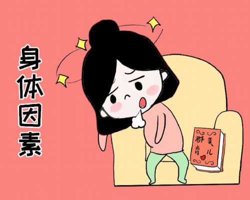 泰国试管婴儿自费价格：自己去？-代孕公司成功率