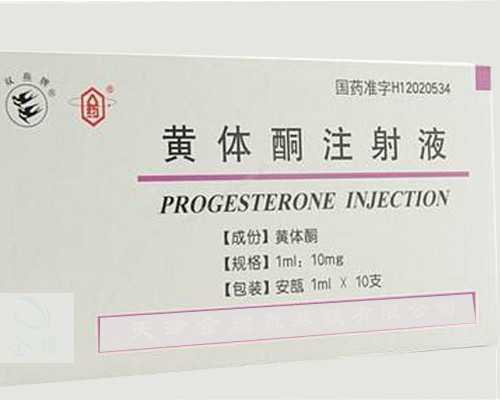 泰国做试管婴儿有风险吗?