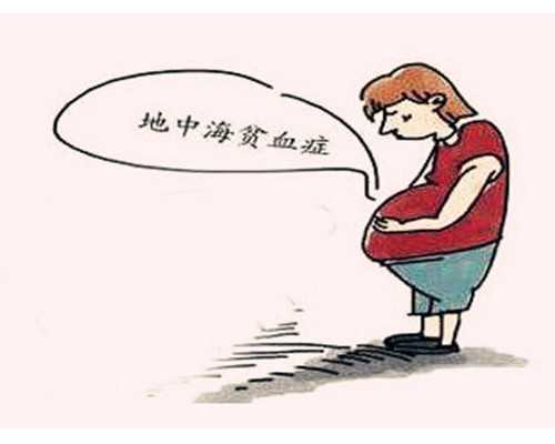 香港蓓婴验血准_香港验血成功机率高还是B超高_查男女需要准备什么材料!