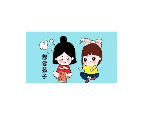 香港化验血需要怀孕几个月_香港宝宝验血报告单怎么看准不准_怀孕香港验血多