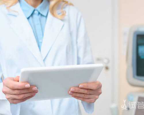 赴泰国试管婴儿常见的误区骗局-代生代怀机构