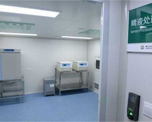 香港验血胎儿性别有没有不准的啊_香港验男女抽血需要空腹吗_性别鉴定哪个验