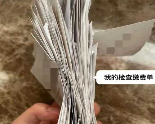 古玩网店名称大全四字_河南错版币诈骗内幕曝光：百元钞多颗痣值百万