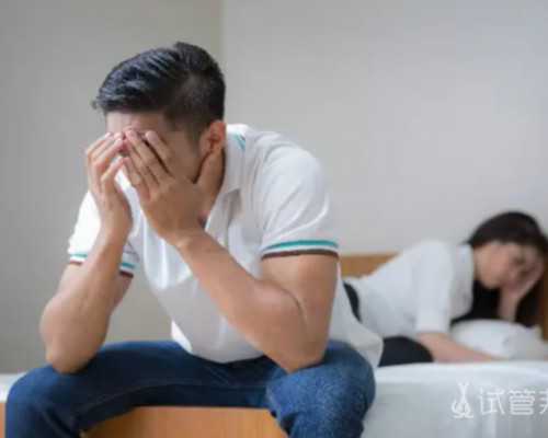 现在去泰国做三代试管婴儿需要隔离多久？-哪里做代孕最权威