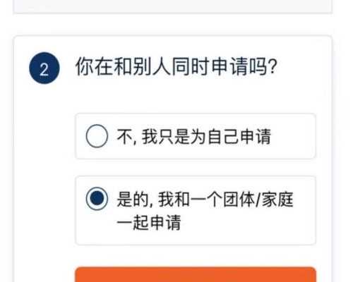 试管生化妊娠停药后多久来月经，它是一种“假-代孕靠不靠谱呢