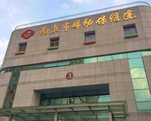 香港邮寄验血要去哪里可以抽血呢_香港鉴定性别什么时候最好,想知道就点击