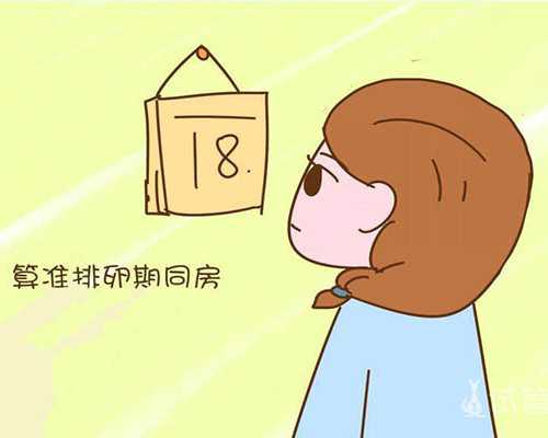 香港仁安医院试管婴儿流程是怎样的收费贵吗-正规助孕公司