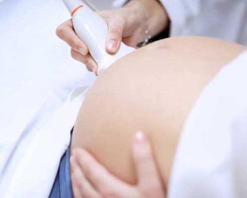 移植成功后60天停药危不危险？移植成功多久停药？-代孕网哪个正规