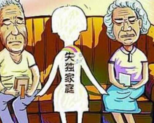 国外试管婴儿费用之泰国-哪个代孕机构较好