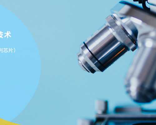 香港验血测胎儿性准确率是多少_周末去香港可以验血吗_抽血验男女有多少翻盘