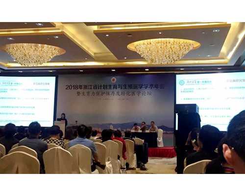 香港验血测男女准确么_香港验血MK18什么意思_进来看看就知道了!