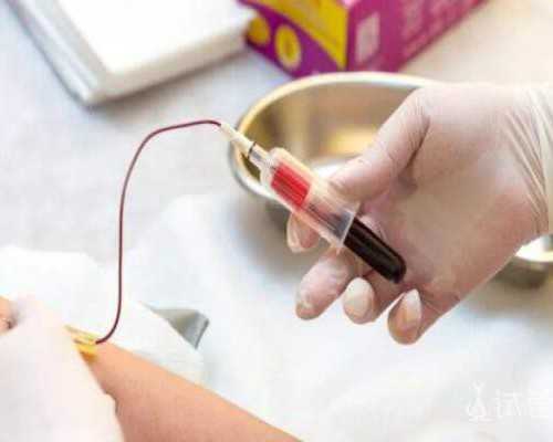 香港验血网站查询结果只有一般的_香港验血戚姓诊所_你想知道的都在这里