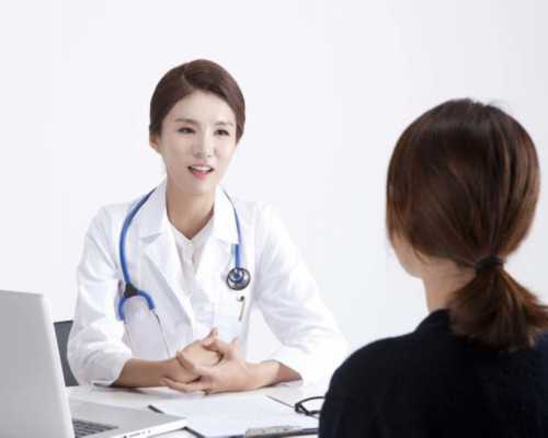 泰国3代三代试管婴儿排名！了解相关费用-试管代孕怎么找