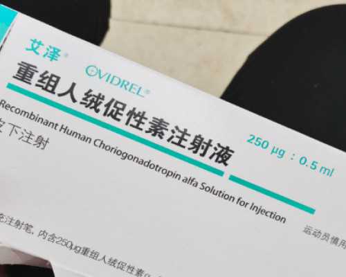 香港验血机构周末上班吗_香港验血到底准不准,全面信息 让你一目了然