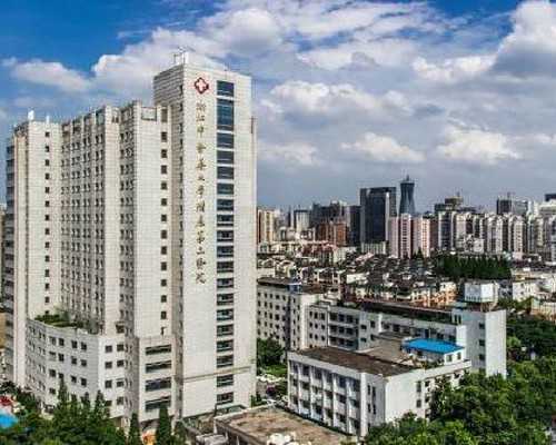 香港验血结果还没出好紧张_在香港验血男女_亲身经历详细攻略!