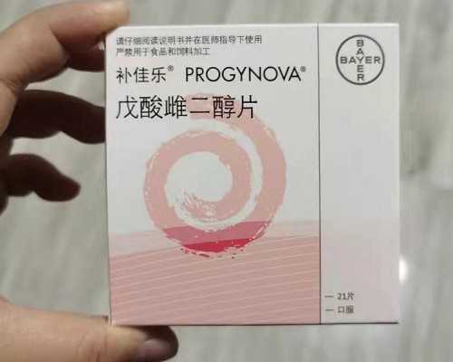 香港邮寄验血多少_香港验血16个Ne报告单_验血查男女多久能出结果