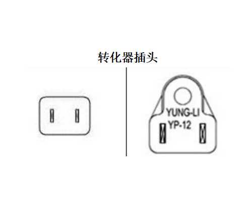 邮寄血样去香港验血靠谱吗_香港验血中介有回扣吗_讲述我到香港验血的全过程