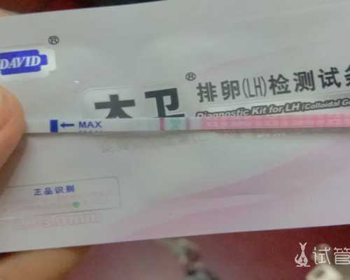 怀孕一个月验血搜香港卓信_香港验血鉴定性别要多少钱_有哪些条件要怀孕多久