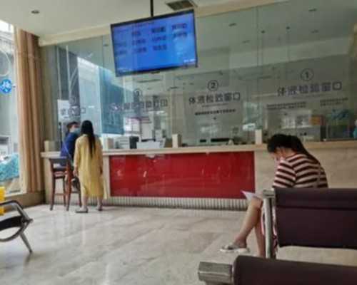 怀孕香港验血结果的图片_中介寄血去香港查男女可靠么,邮寄验血准不准