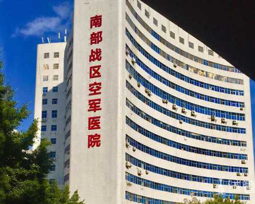 香港验血几天出结果_大陆可以去香港验血吗_验血的最佳孕周是多少周