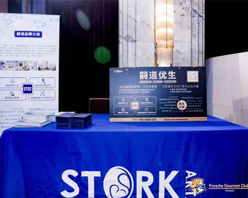 泰国做试管婴儿最好医院泰国试管医院成功率排名-最靠谱代孕中心