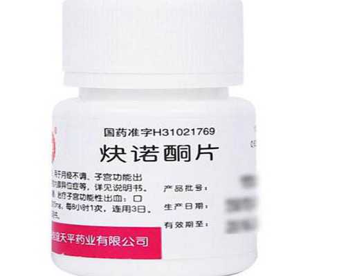 香港验血间隔多久_香港四大基因化验所_你不知道的还有这么多!