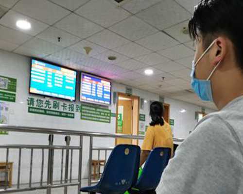 怀孕到香港验血要多久有结果_<html><body><p>6周香港验血准确吗_验血查男女最详细