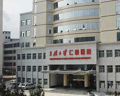 香港验血带学良医生_亲自去香港验血准吗_验血查性别最权威的是哪家