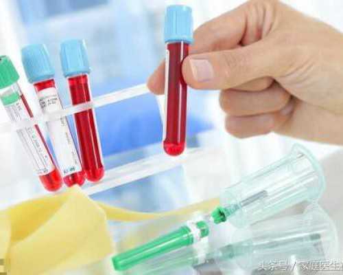 香港验血医院推广徽信下拉5_香港验血拇指医生_邮寄血过去可靠吗