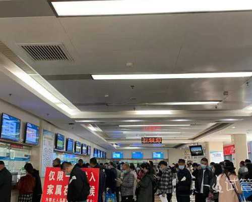 泰国试管十大医院排名之nic医院你知道吗？-代生宝宝中介