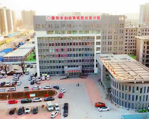 去澳门试管需要结婚证吗？澳门试管婴儿费用多少啊附攻略-找人代孕怎么弄