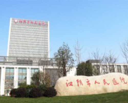 香港验血诊所 俊汇_香港上水时代诊所验血_我在香港验血真实经历分享!