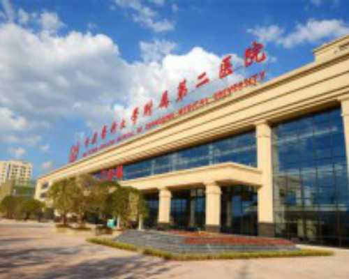 泰国试管婴儿费用受哪些因素影响