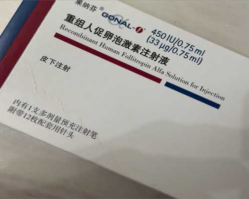 香港验血 七周 胚芽_香港验血单子怎么看.准不准_有去香港验血翻盘的吗