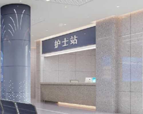 香港验血今天出结果好紧张_香港验血veve_怀孕多少周可以去香港验血