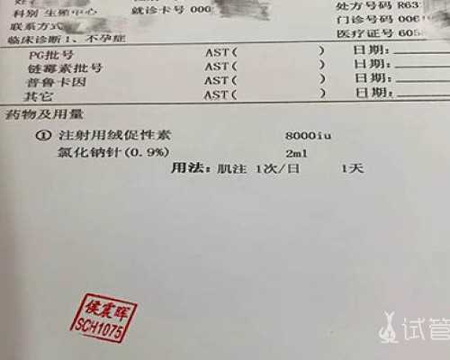 香港性别验血机构_香港验血性别鉴定中介准不准_验血到底靠不靠谱真相在这里