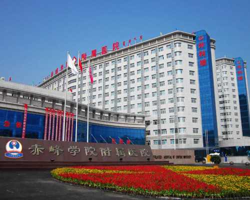 泰国试管婴儿医院最新排名(泰国试管婴儿医院大比拼)-供卵代生孩子