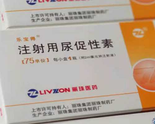 子宫前位和子宫后位的区别到底是什么-私立代生助孕