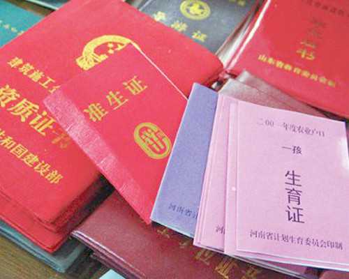 香港验血邮寄血邮费_关于青春的作文不少于600字关于青春的作文 800字左右