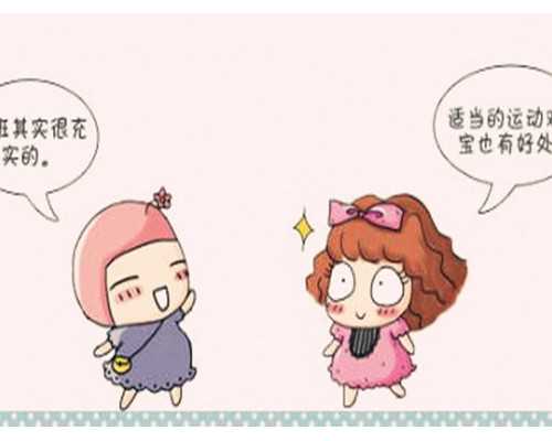 香港验血女孩结果生了男孩_快递+香港验血准不准,验血是中介,还是直接去医院