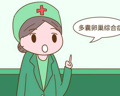 马来西亚试管婴儿有法律保障吗？马来西亚试管婴儿哪些流程需要签协议？-去做代孕全部费用