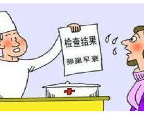 香港验血寄血可靠吗_关于中秋节的作文500字左右描写中秋节的好文章